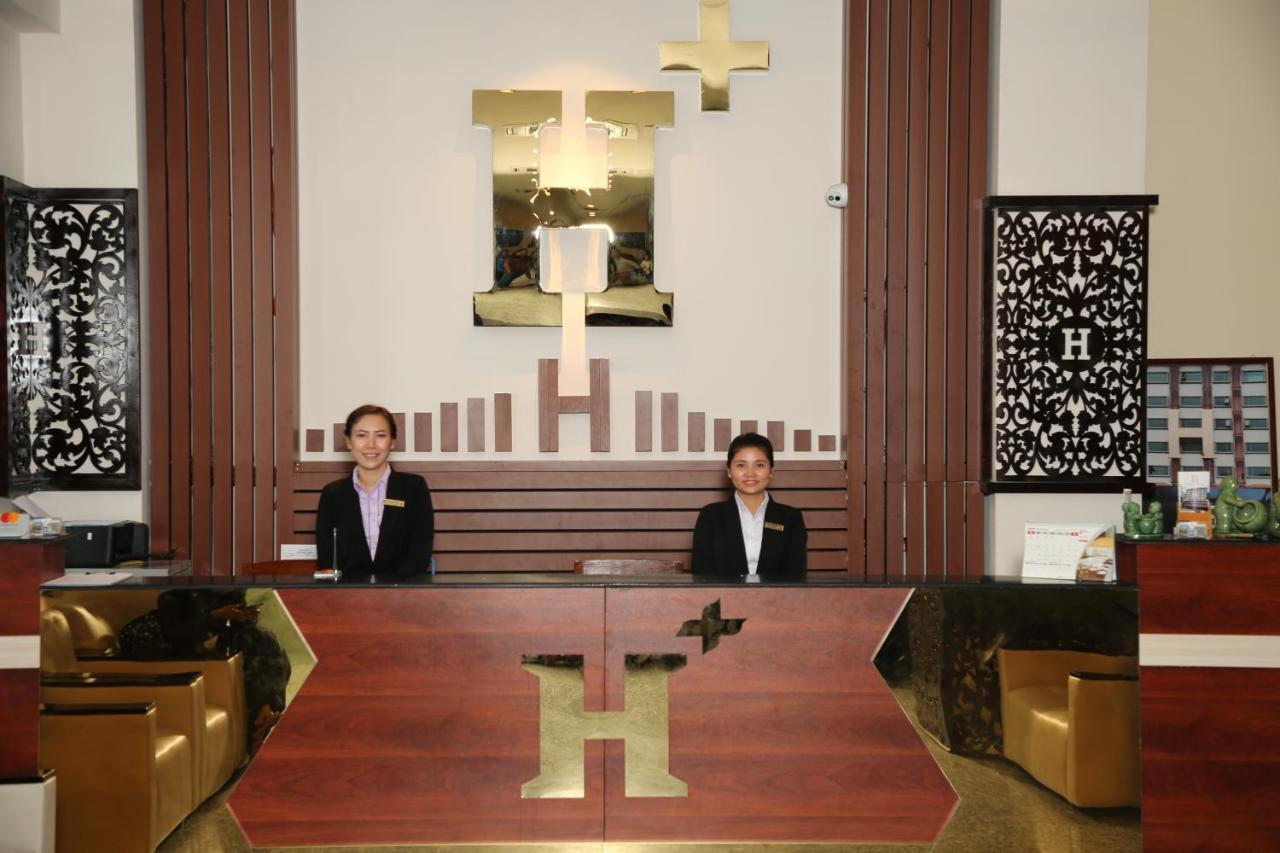 H Plus Hotel Yangon Exterior foto